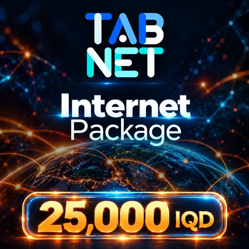 Tab Net 25,000 IQD